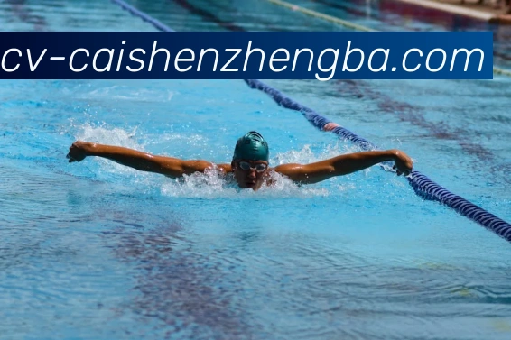 彩神争霸发展历程